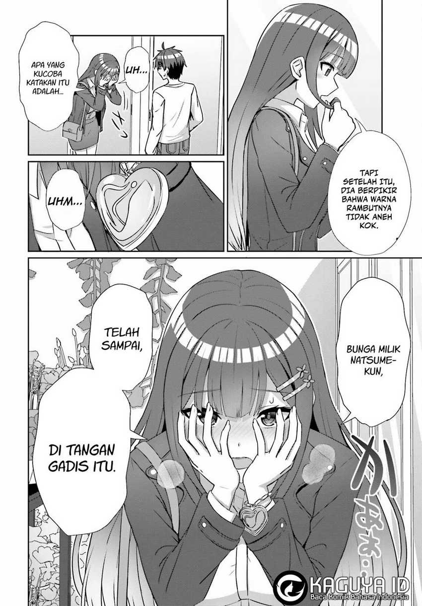 Danjou no Yuujou wa Seiritsu Suru? (Iya, Shinai!!) Chapter 14 Gambar 15