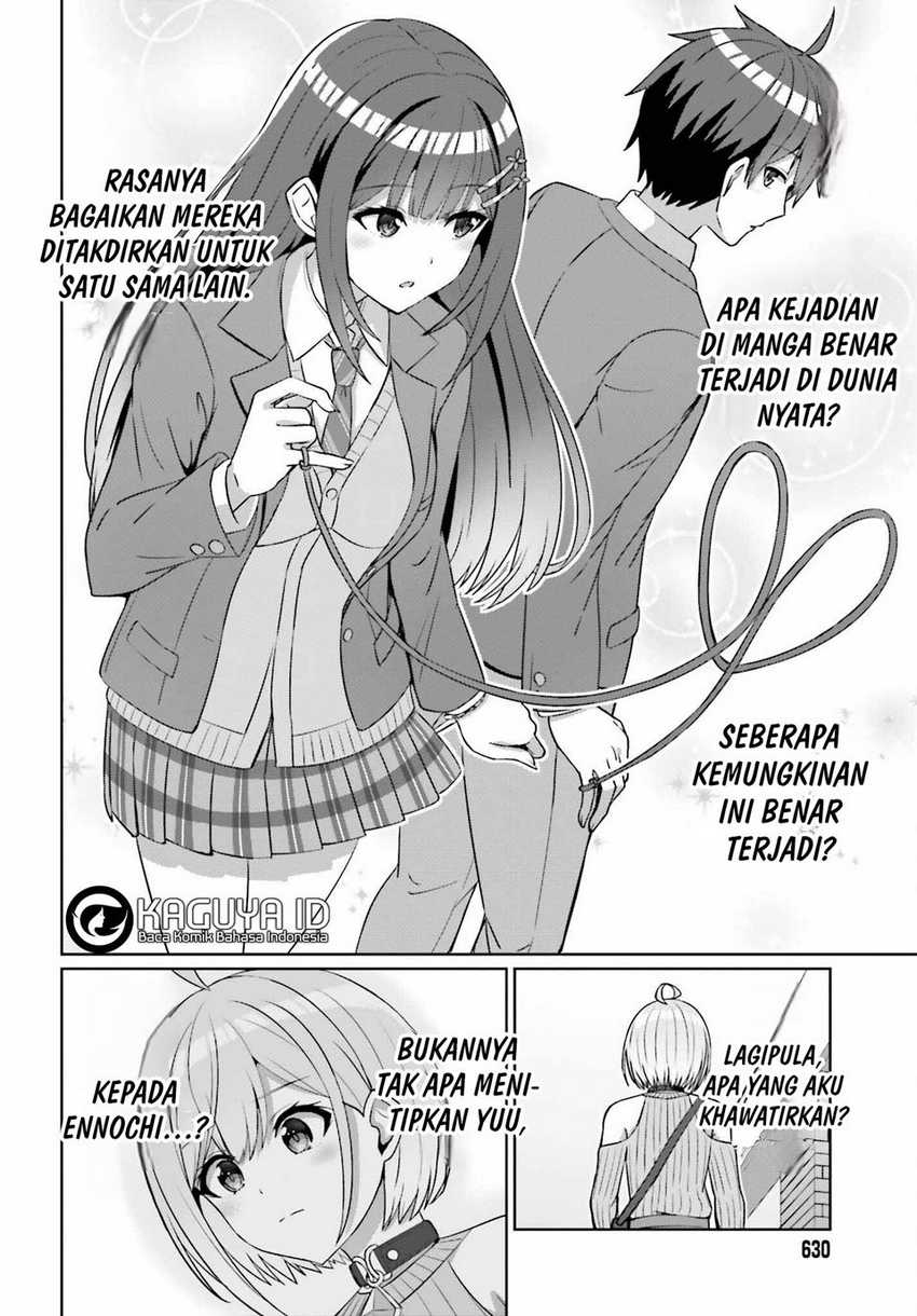 Danjou no Yuujou wa Seiritsu Suru? (Iya, Shinai!!) Chapter 14 Gambar 19
