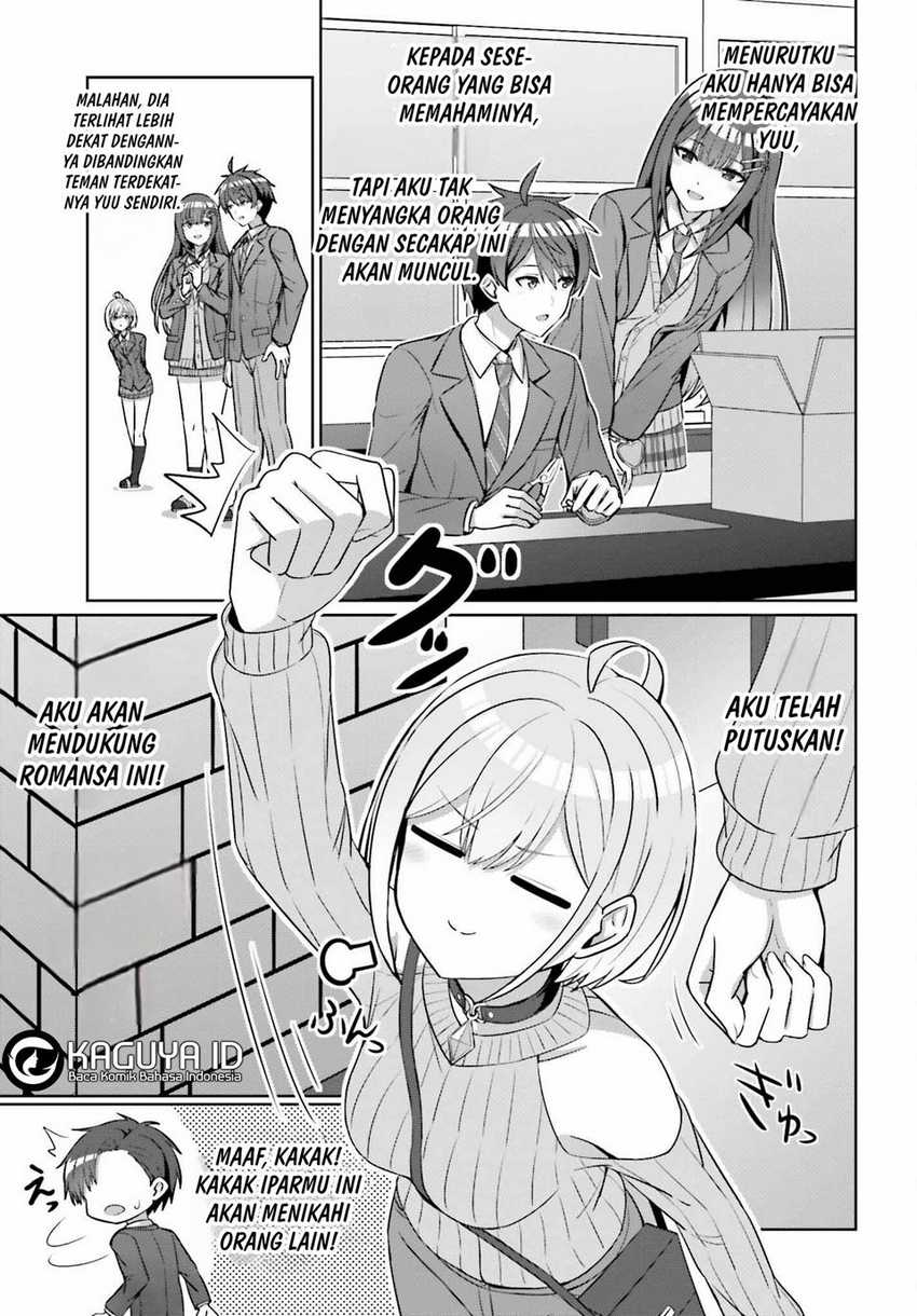 Danjou no Yuujou wa Seiritsu Suru? (Iya, Shinai!!) Chapter 14 Gambar 20