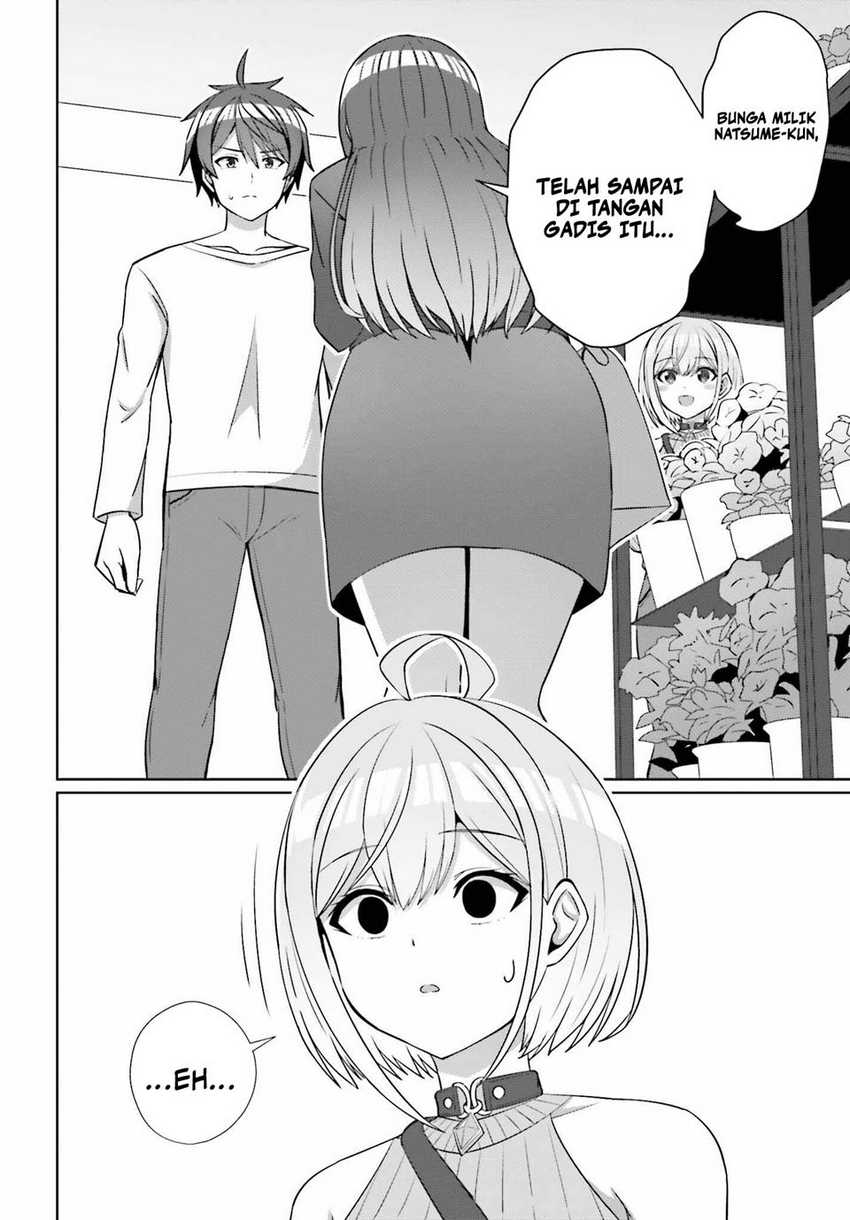 Danjou no Yuujou wa Seiritsu Suru? (Iya, Shinai!!) Chapter 14 Gambar 23