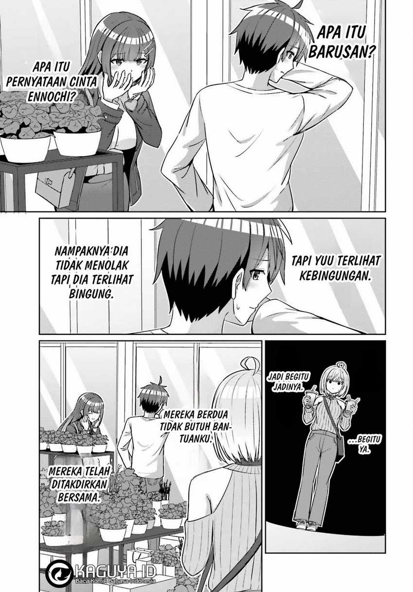 Danjou no Yuujou wa Seiritsu Suru? (Iya, Shinai!!) Chapter 14 Gambar 24