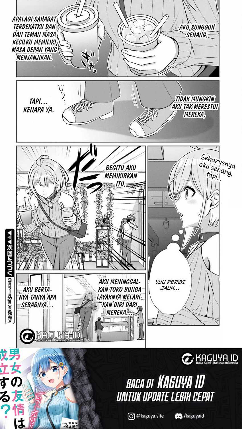 Danjou no Yuujou wa Seiritsu Suru? (Iya, Shinai!!) Chapter 14 Gambar 25