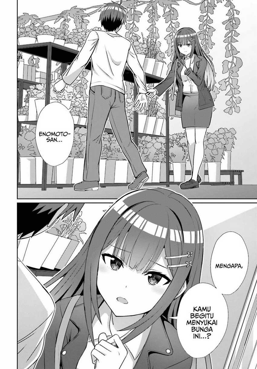 Danjou no Yuujou wa Seiritsu Suru? (Iya, Shinai!!) Chapter 14 Gambar 3