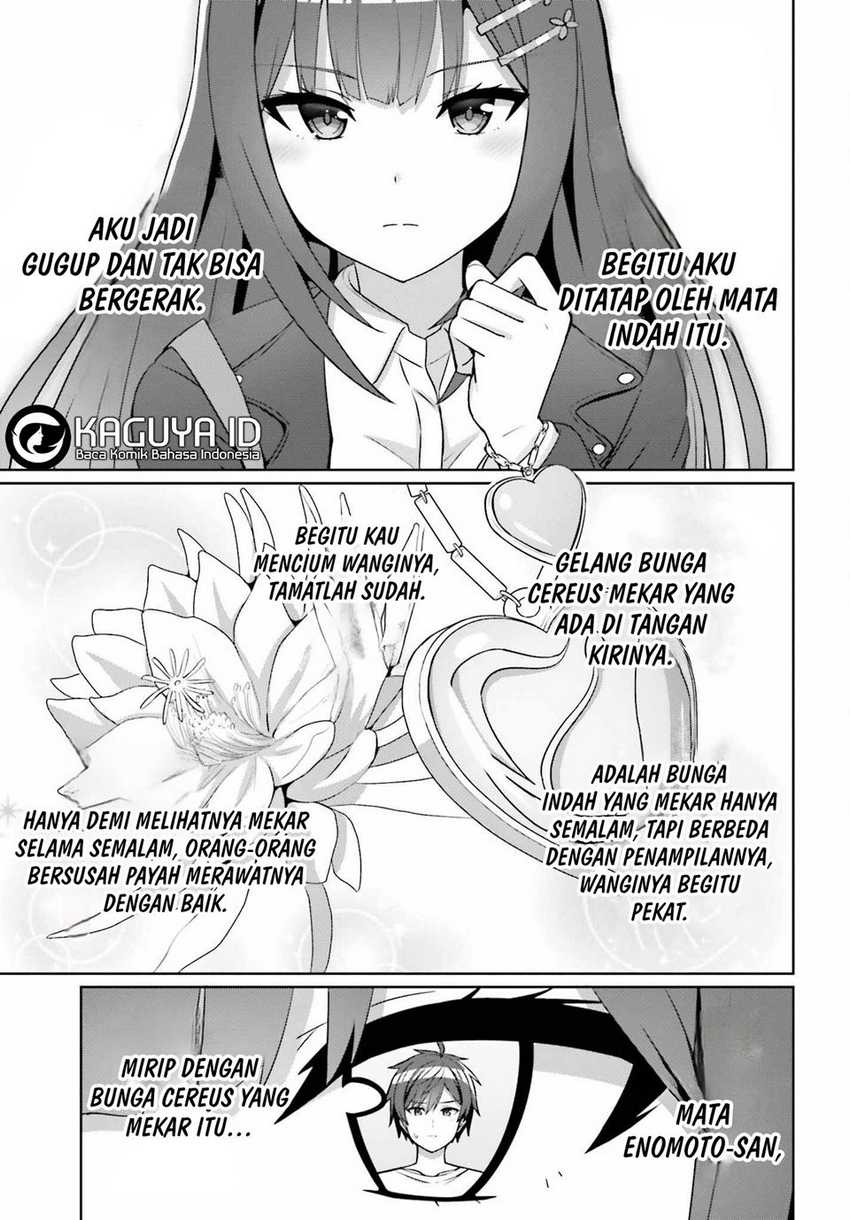 Danjou no Yuujou wa Seiritsu Suru? (Iya, Shinai!!) Chapter 14 Gambar 6