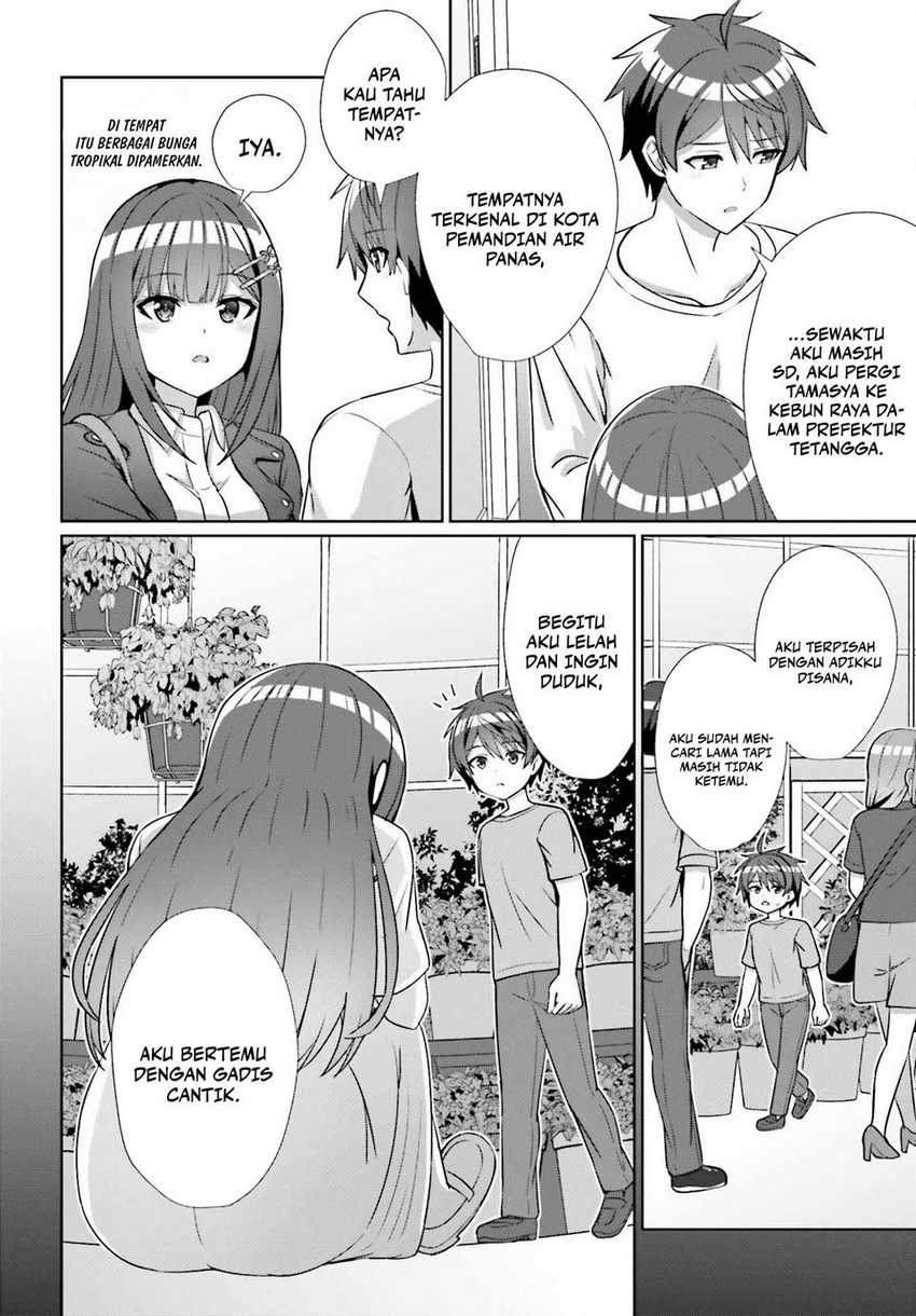 Danjou no Yuujou wa Seiritsu Suru? (Iya, Shinai!!) Chapter 14 Gambar 7