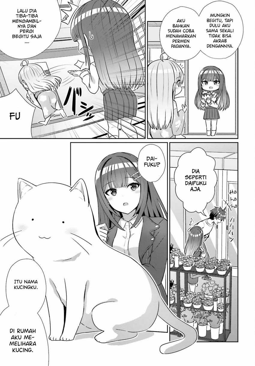 Danjou no Yuujou wa Seiritsu Suru? (Iya, Shinai!!) Chapter 13 Gambar 12