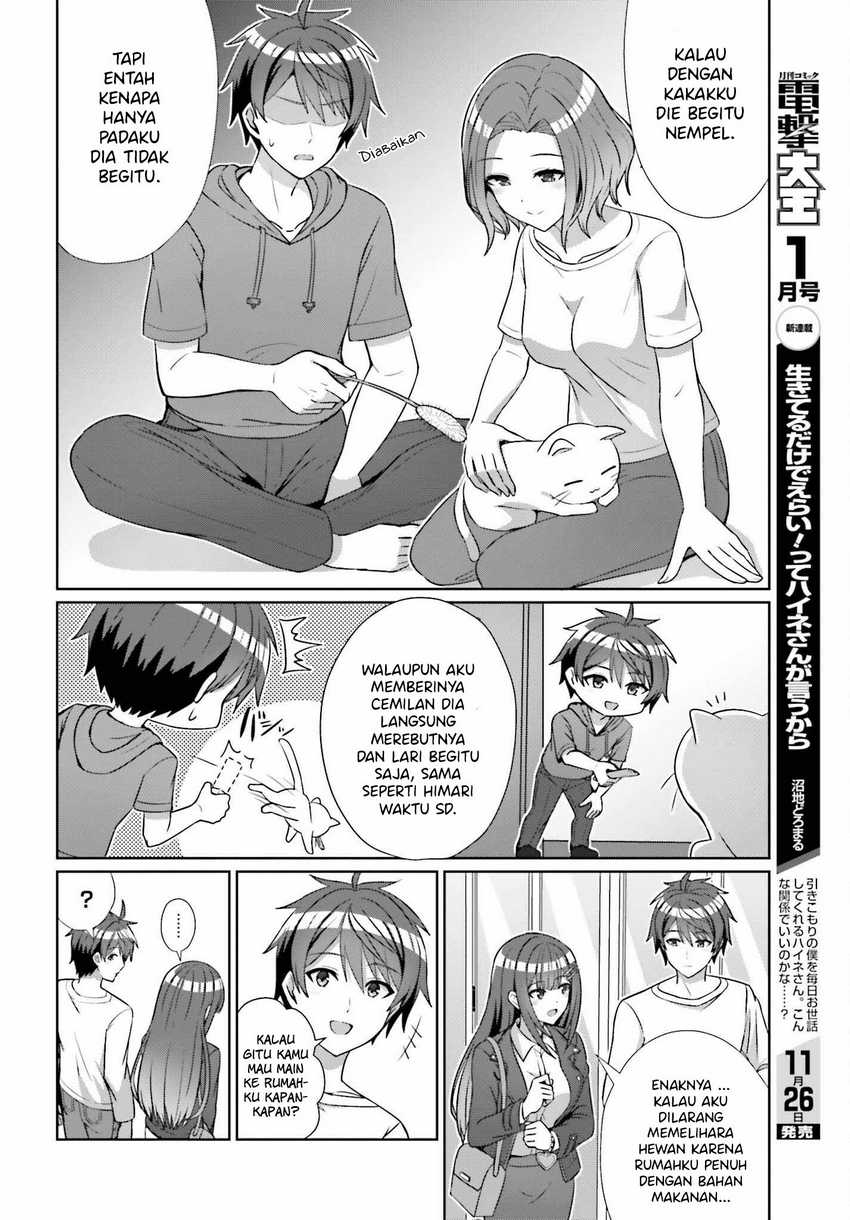 Danjou no Yuujou wa Seiritsu Suru? (Iya, Shinai!!) Chapter 13 Gambar 13