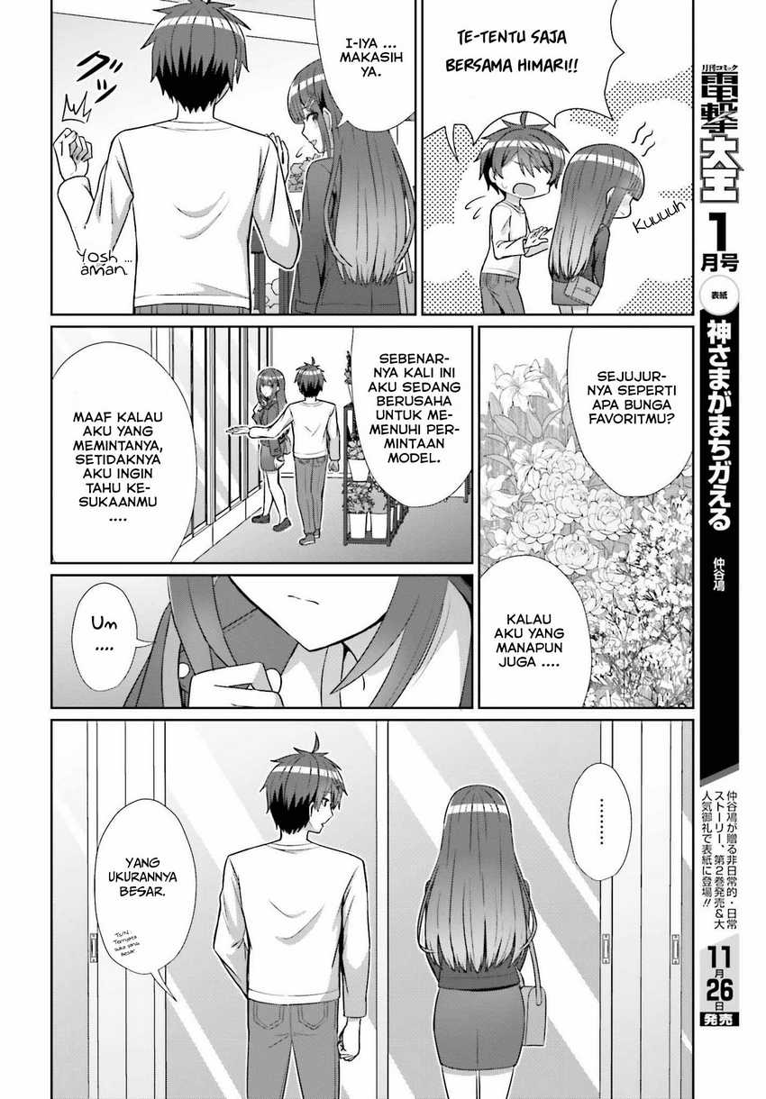 Danjou no Yuujou wa Seiritsu Suru? (Iya, Shinai!!) Chapter 13 Gambar 15