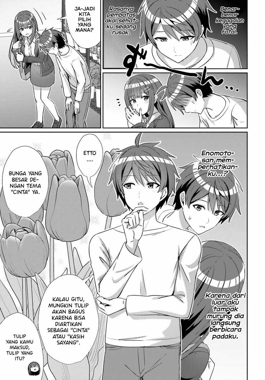 Danjou no Yuujou wa Seiritsu Suru? (Iya, Shinai!!) Chapter 13 Gambar 18