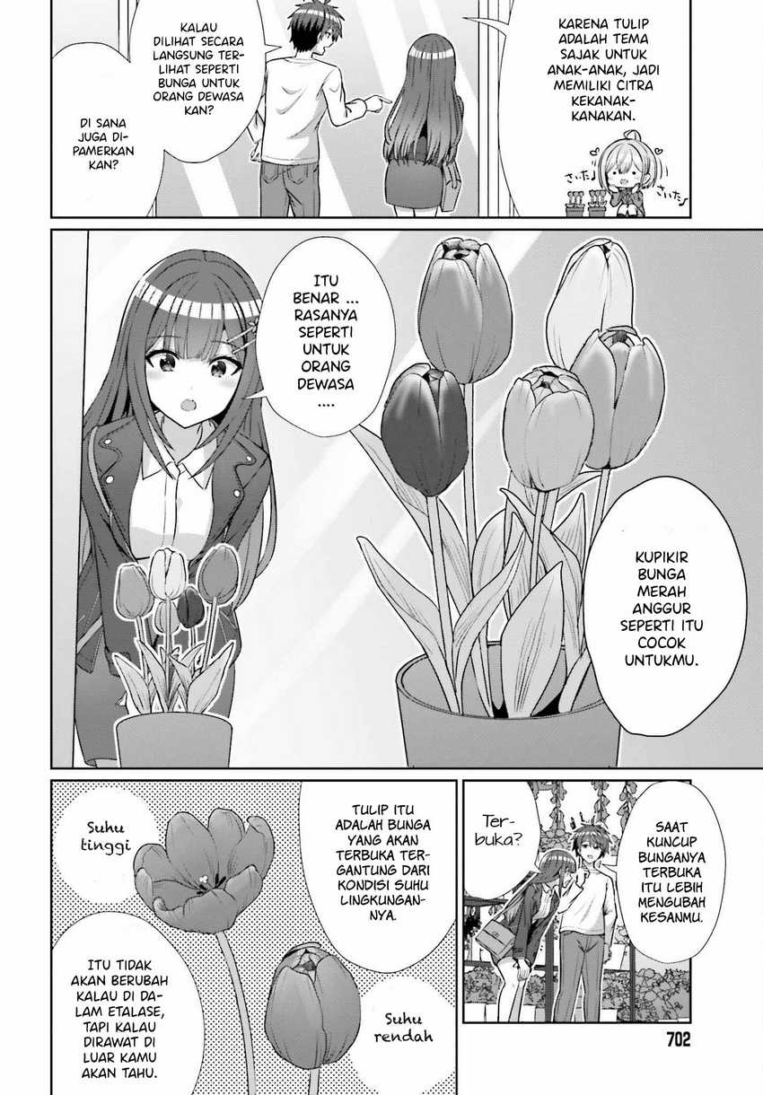 Danjou no Yuujou wa Seiritsu Suru? (Iya, Shinai!!) Chapter 13 Gambar 19