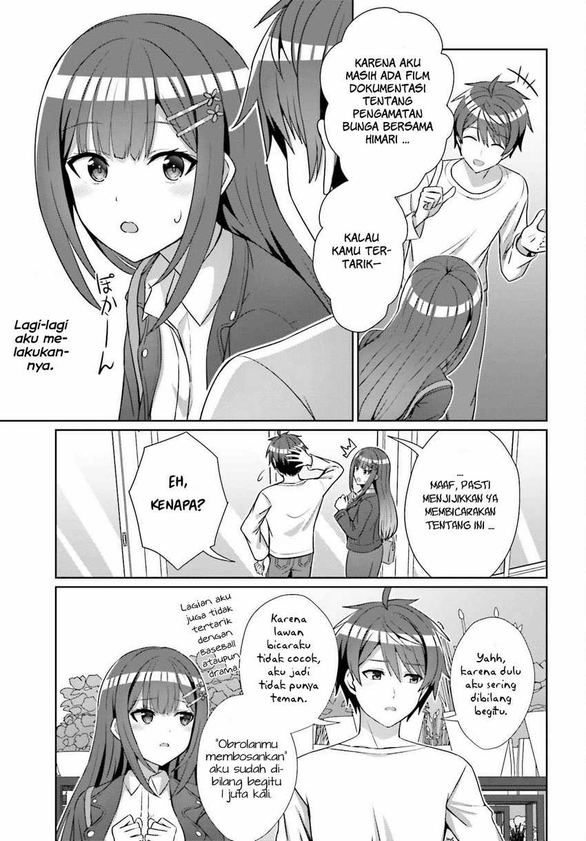 Danjou no Yuujou wa Seiritsu Suru? (Iya, Shinai!!) Chapter 13 Gambar 20