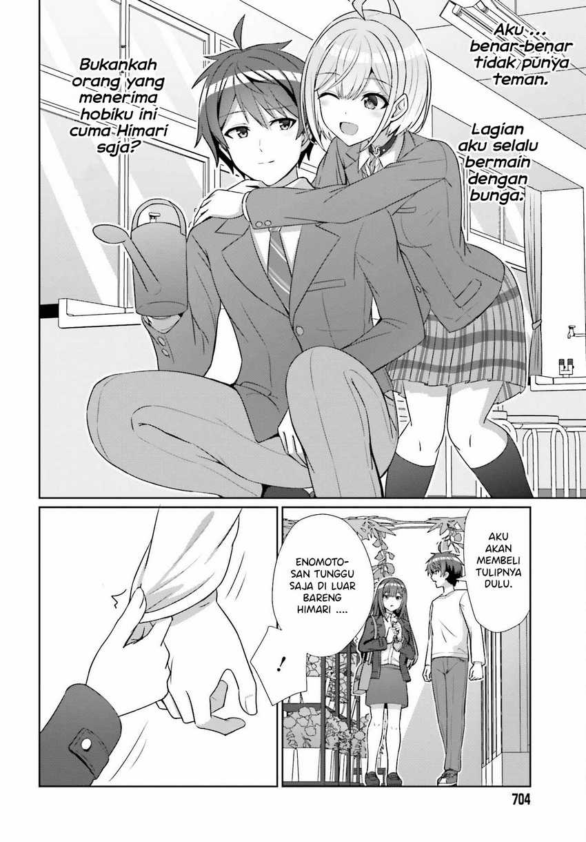 Danjou no Yuujou wa Seiritsu Suru? (Iya, Shinai!!) Chapter 13 Gambar 21