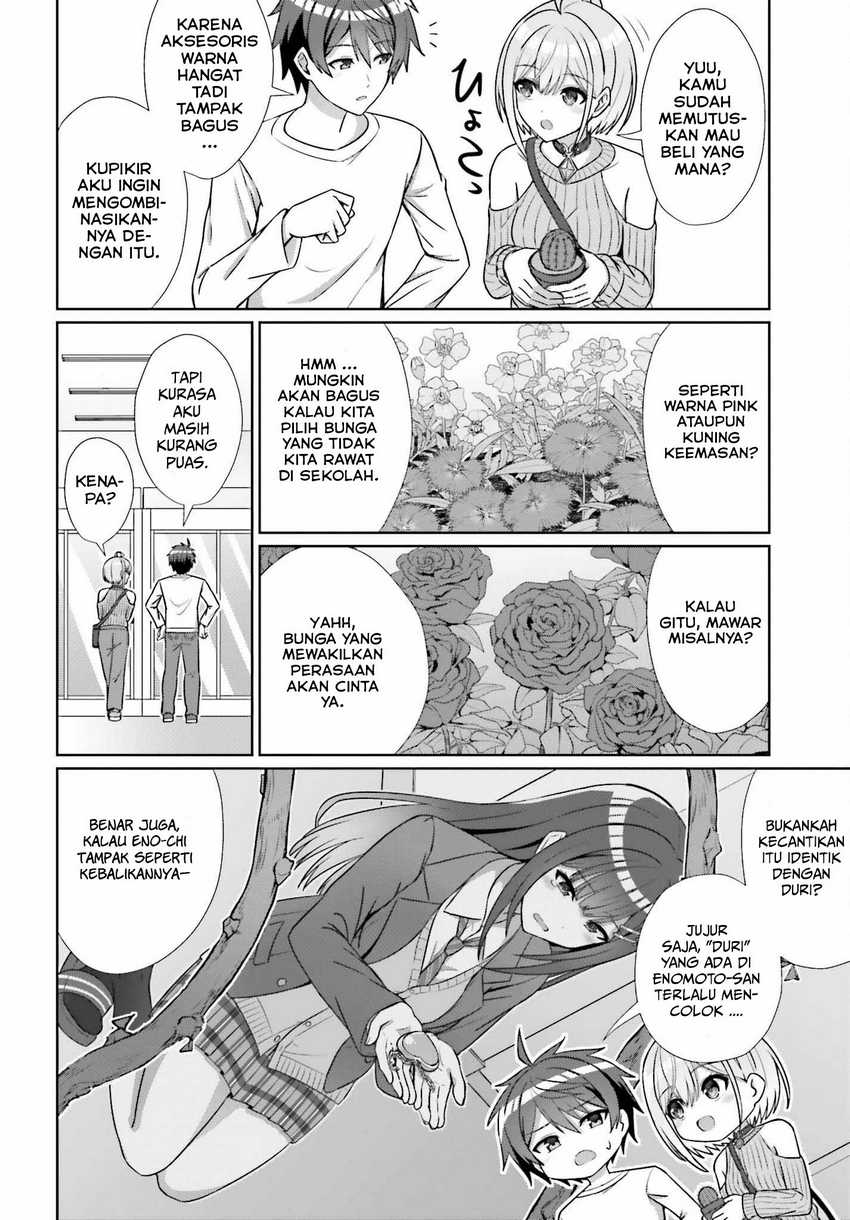 Danjou no Yuujou wa Seiritsu Suru? (Iya, Shinai!!) Chapter 13 Gambar 5