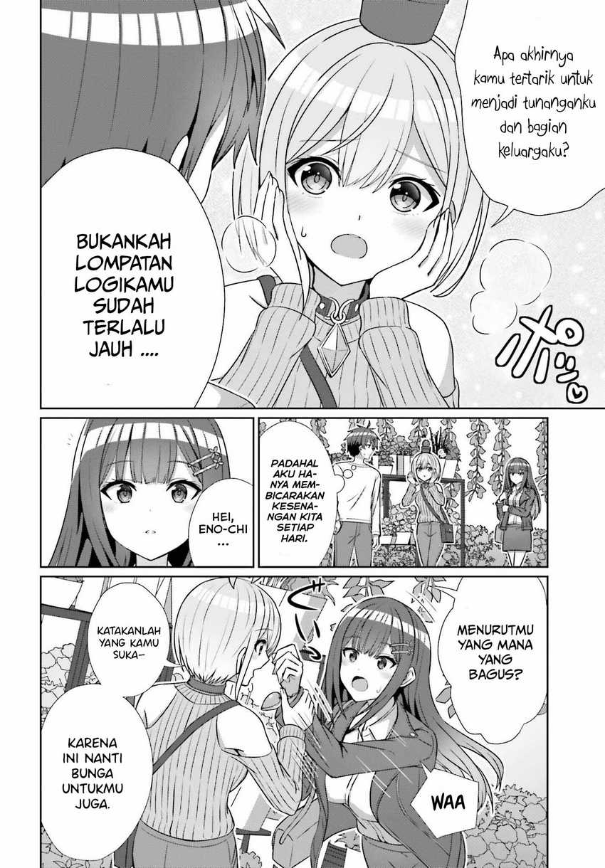 Danjou no Yuujou wa Seiritsu Suru? (Iya, Shinai!!) Chapter 13 Gambar 7