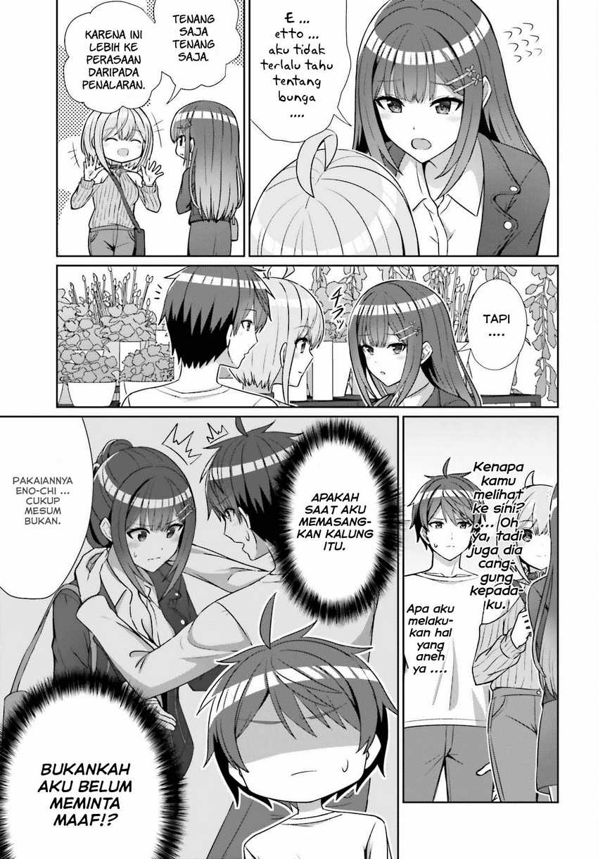 Danjou no Yuujou wa Seiritsu Suru? (Iya, Shinai!!) Chapter 13 Gambar 8