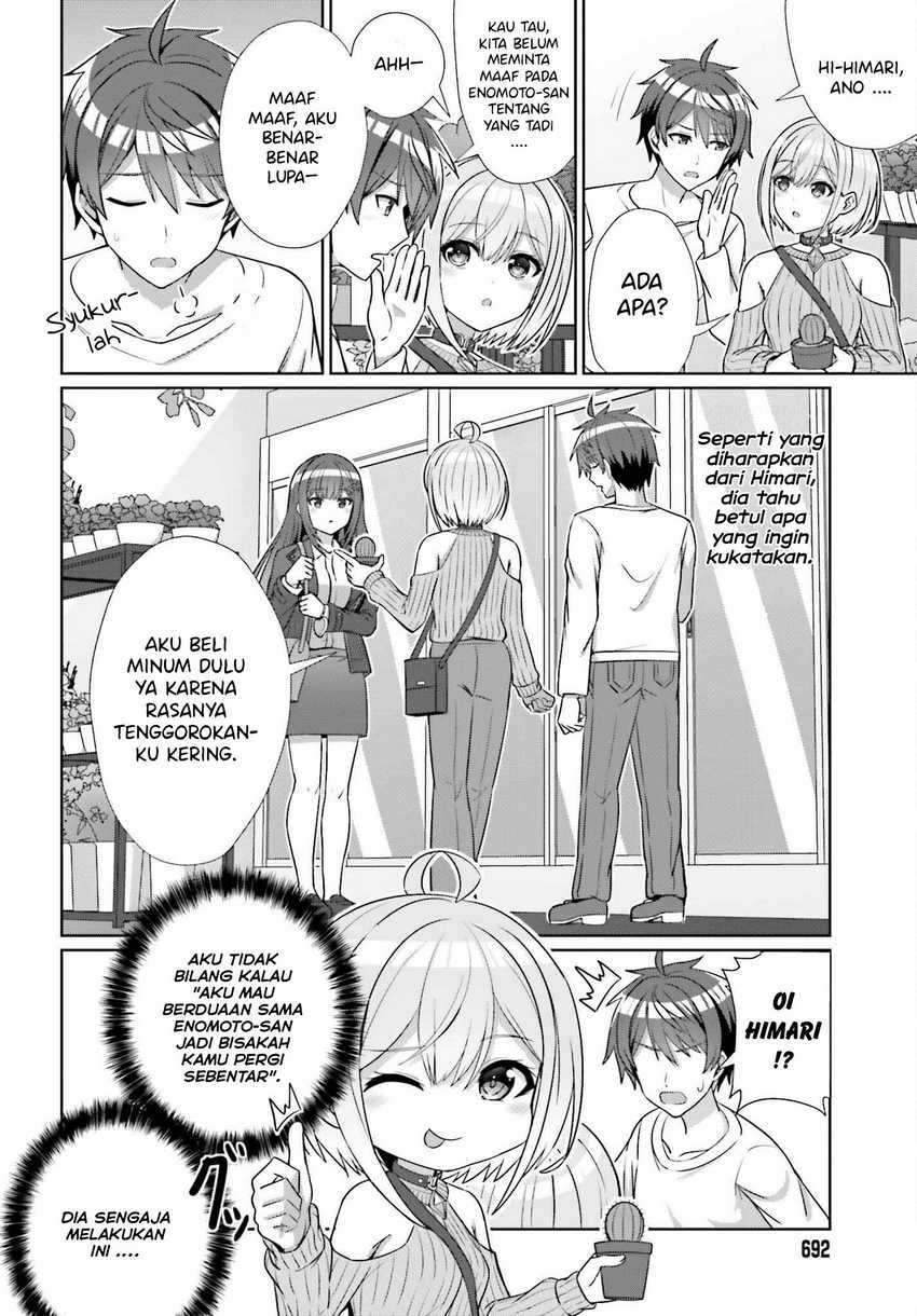 Danjou no Yuujou wa Seiritsu Suru? (Iya, Shinai!!) Chapter 13 Gambar 9