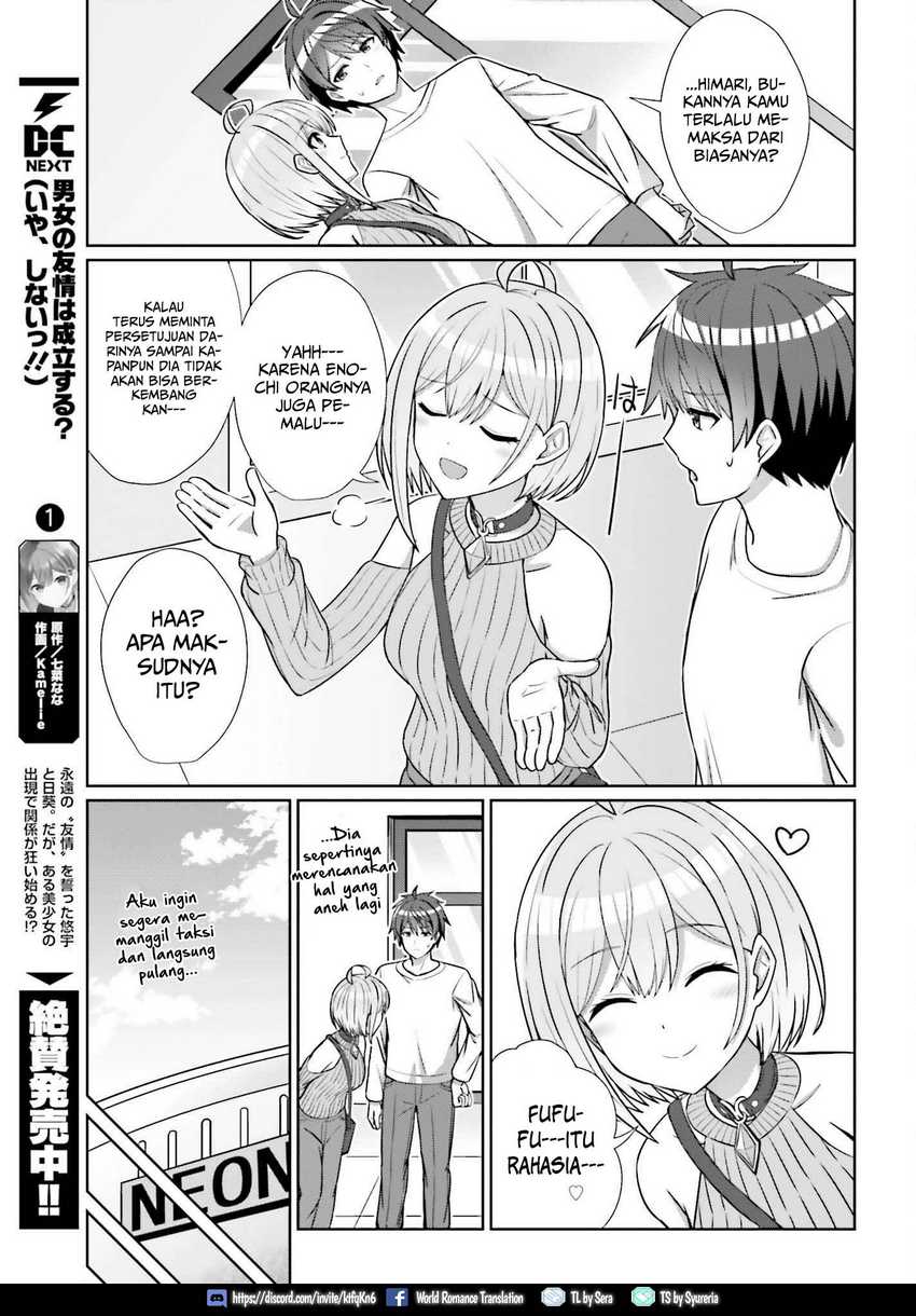 Danjou no Yuujou wa Seiritsu Suru? (Iya, Shinai!!) Chapter 12 Gambar 12