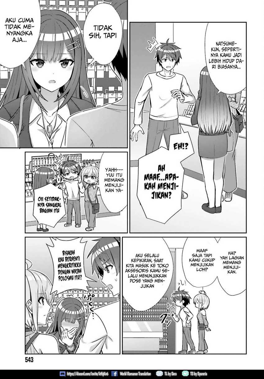Danjou no Yuujou wa Seiritsu Suru? (Iya, Shinai!!) Chapter 12 Gambar 14