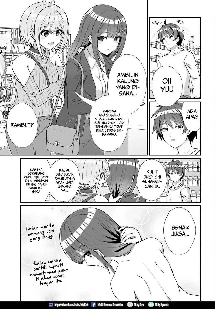 Danjou no Yuujou wa Seiritsu Suru? (Iya, Shinai!!) Chapter 12 Gambar 16