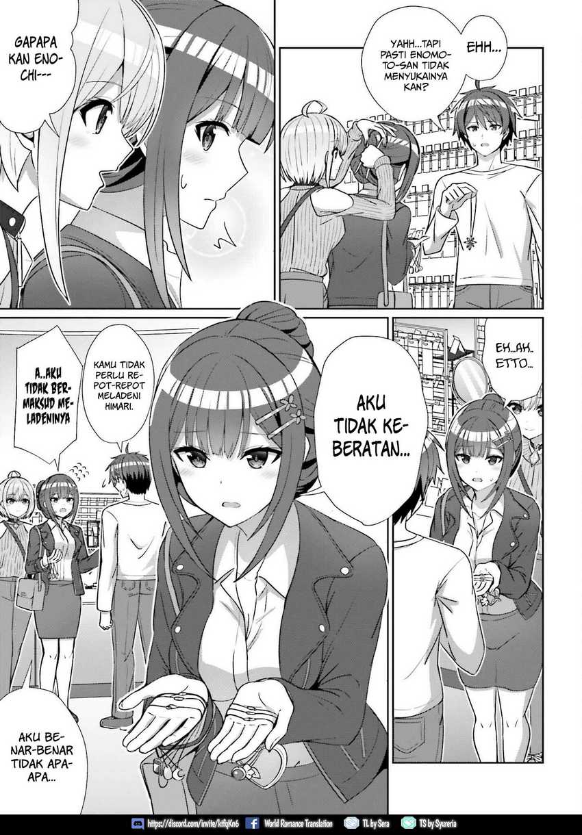 Danjou no Yuujou wa Seiritsu Suru? (Iya, Shinai!!) Chapter 12 Gambar 18