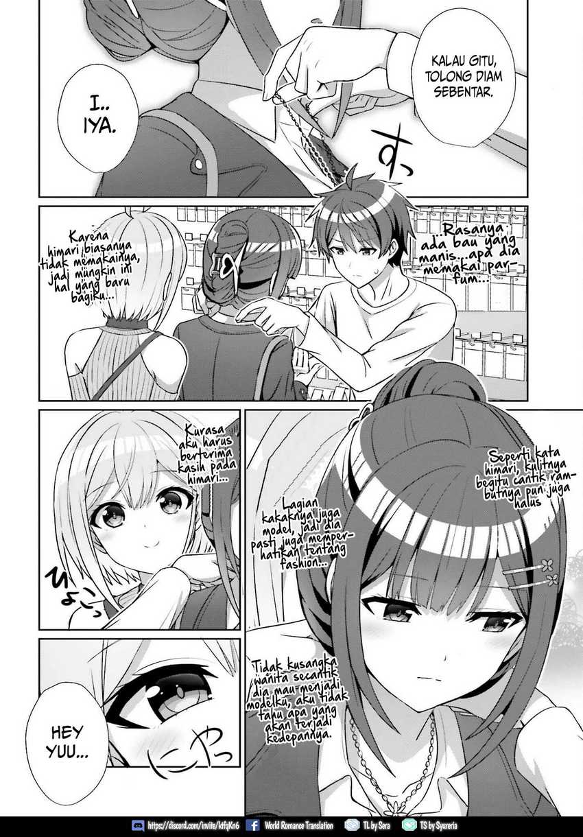 Danjou no Yuujou wa Seiritsu Suru? (Iya, Shinai!!) Chapter 12 Gambar 19