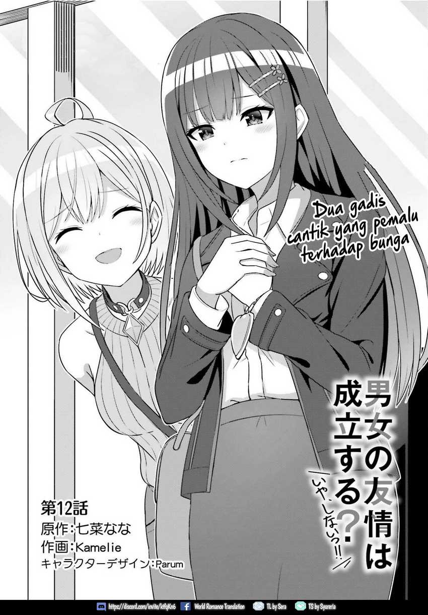 Baca Danjou no Yuujou wa Seiritsu Suru? (Iya, Shinai!!) Chapter 12 Gambar 2