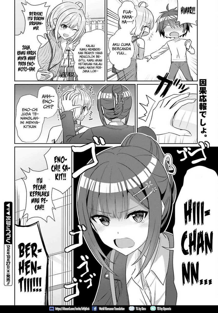 Danjou no Yuujou wa Seiritsu Suru? (Iya, Shinai!!) Chapter 12 Gambar 21