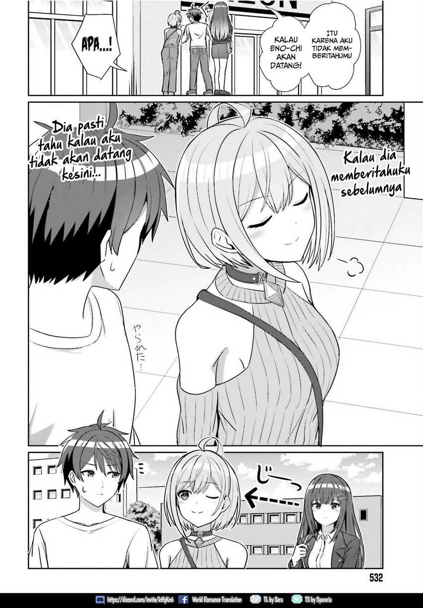 Danjou no Yuujou wa Seiritsu Suru? (Iya, Shinai!!) Chapter 12 Gambar 3