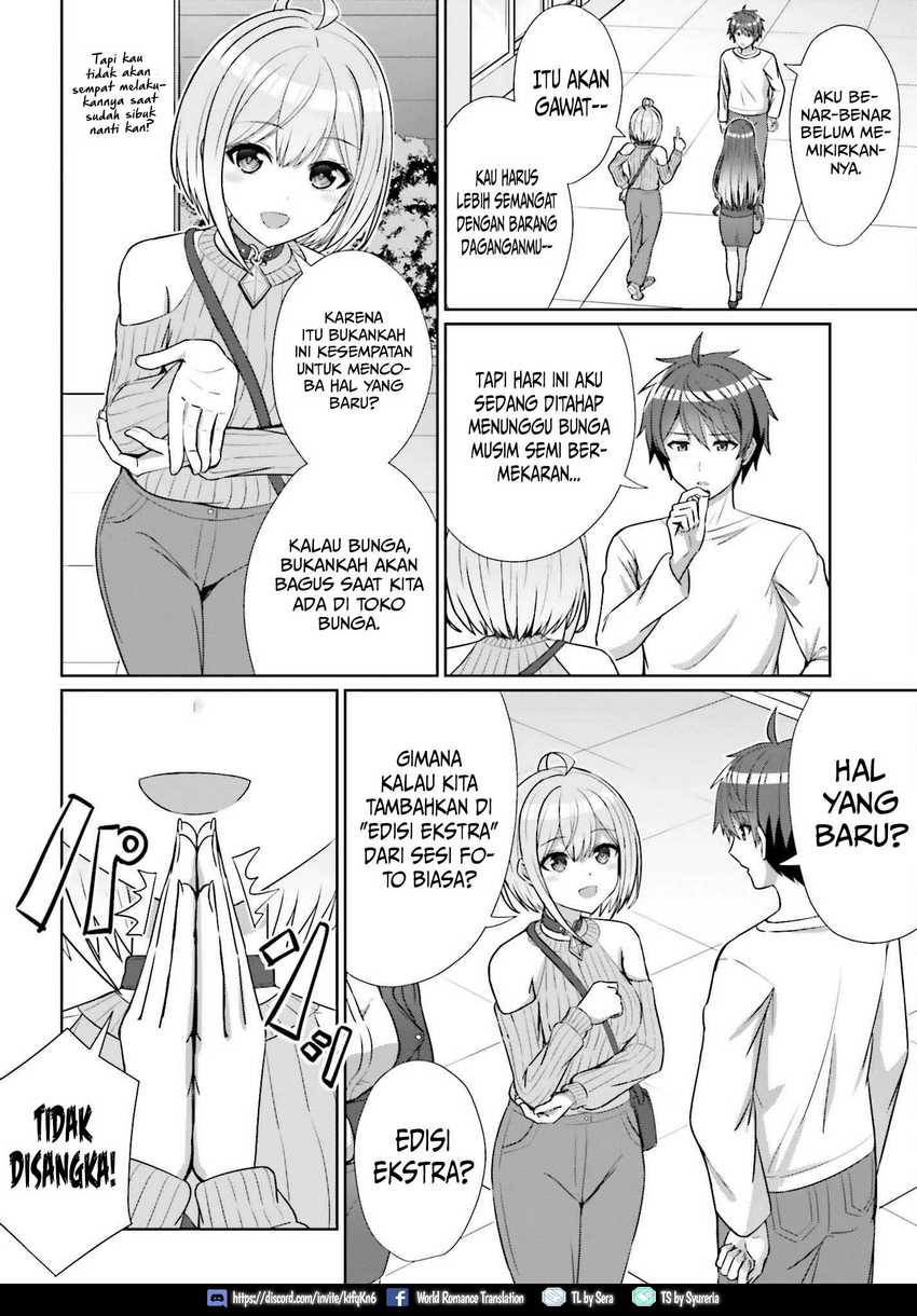 Danjou no Yuujou wa Seiritsu Suru? (Iya, Shinai!!) Chapter 12 Gambar 7
