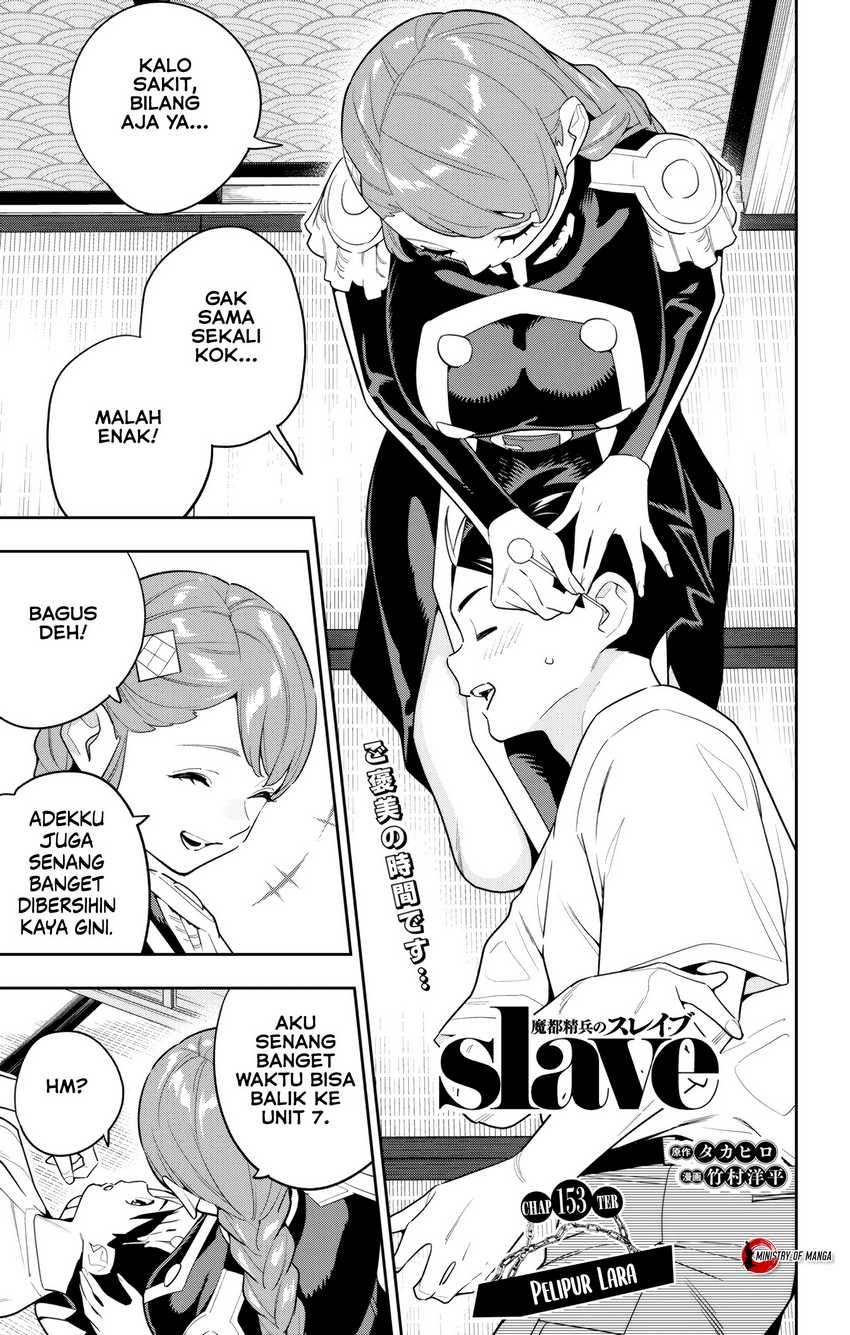 Baca  Mato Seihei no Slave Chapter 153 Gambar 2