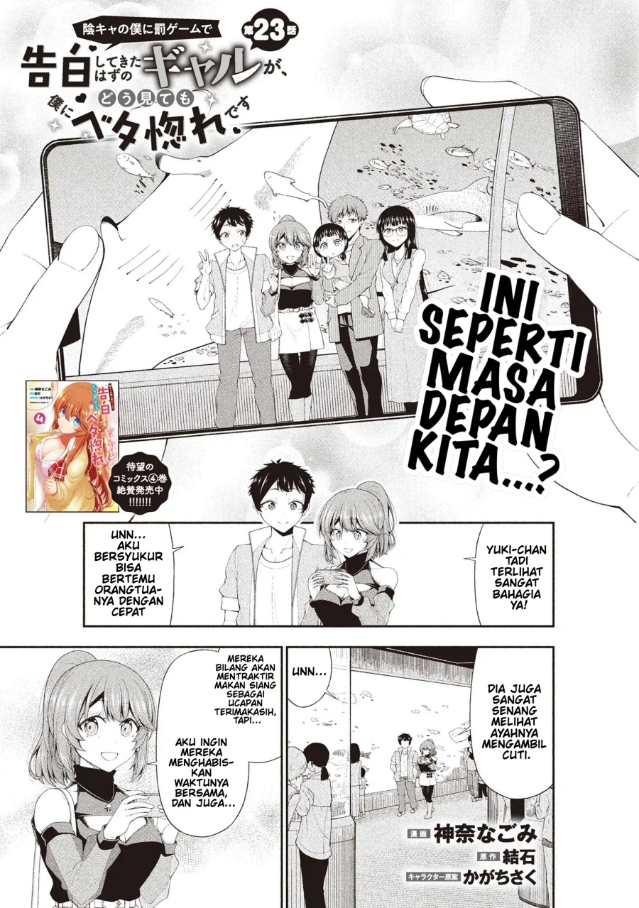 Baca Inkya no Boku ni Batsu Game ni Kokuhaku Shitekita Hazu no Gyaru ga, Doumitemo Boku ni Betahore Desu Chapter 23 Gambar 2