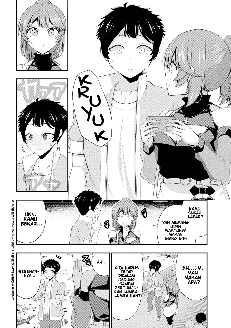 Inkya no Boku ni Batsu Game ni Kokuhaku Shitekita Hazu no Gyaru ga, Doumitemo Boku ni Betahore Desu Chapter 23 Gambar 3