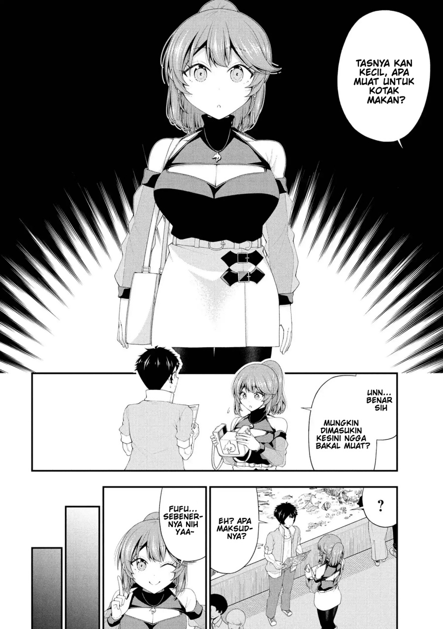 Inkya no Boku ni Batsu Game ni Kokuhaku Shitekita Hazu no Gyaru ga, Doumitemo Boku ni Betahore Desu Chapter 23 Gambar 5