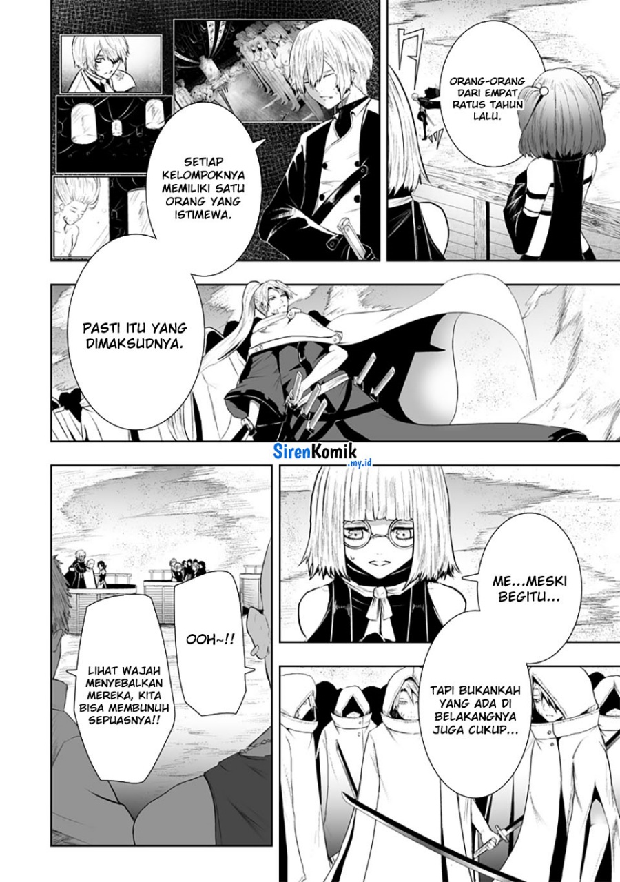 Ore dake Fuguu Skill no Isekai Shoukan Hangyakuki Chapter 112 Gambar 15