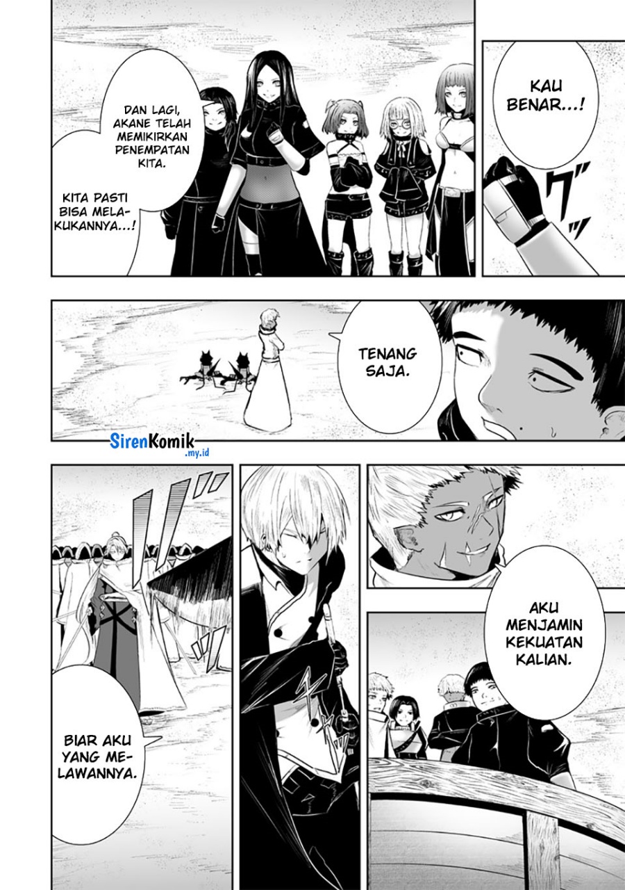 Ore dake Fuguu Skill no Isekai Shoukan Hangyakuki Chapter 112 Gambar 17