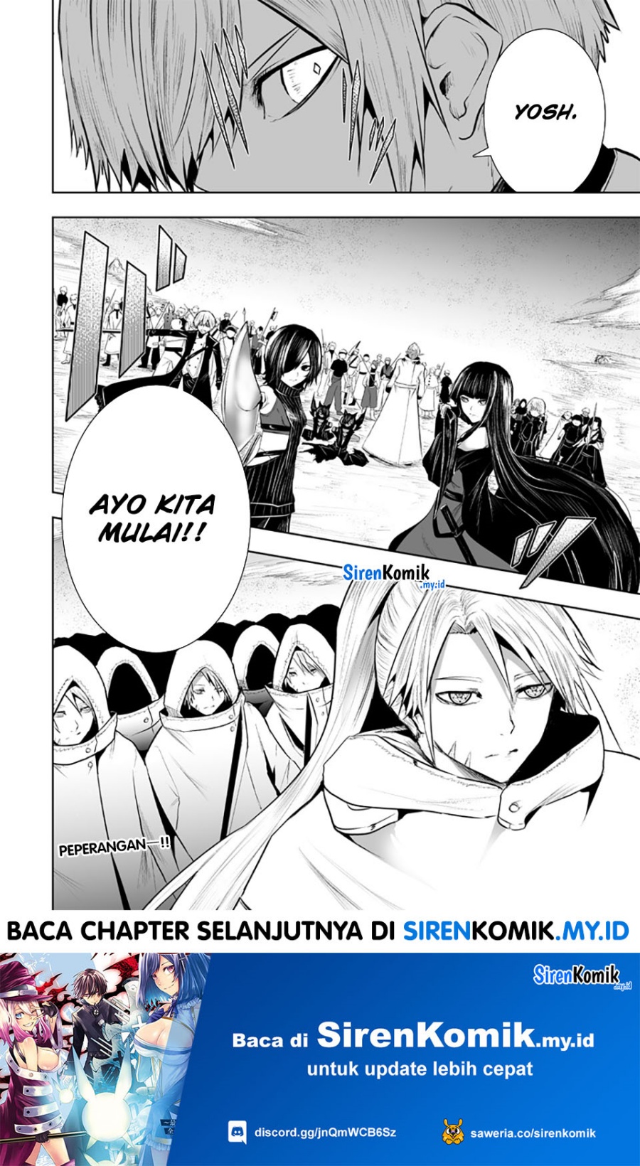 Ore dake Fuguu Skill no Isekai Shoukan Hangyakuki Chapter 112 Gambar 21