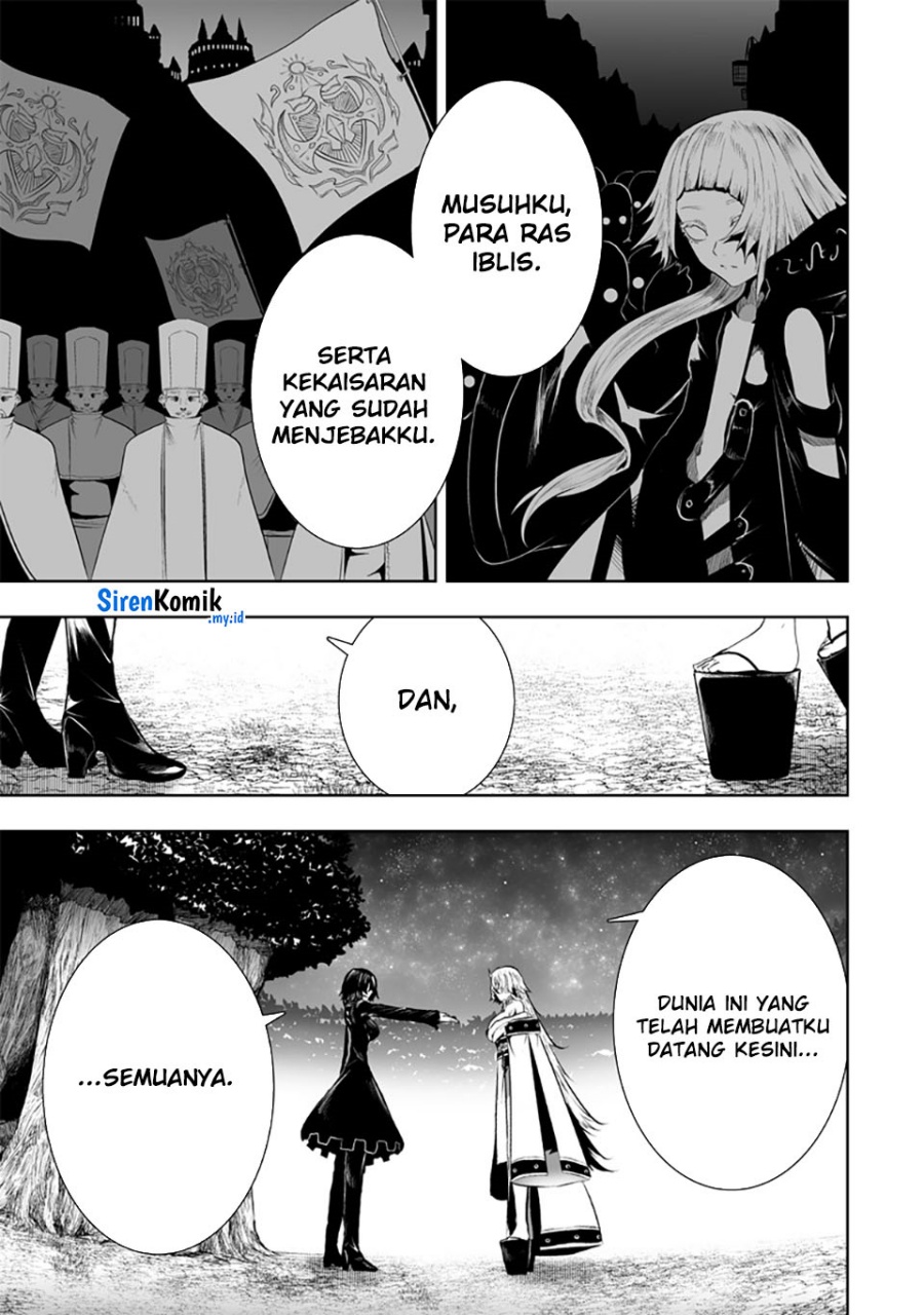 Ore dake Fuguu Skill no Isekai Shoukan Hangyakuki Chapter 112 Gambar 8