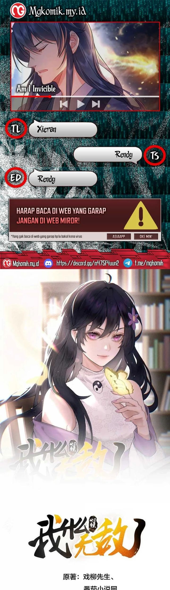 Baca Komik Am I Invincible Chapter 300 Gambar 1