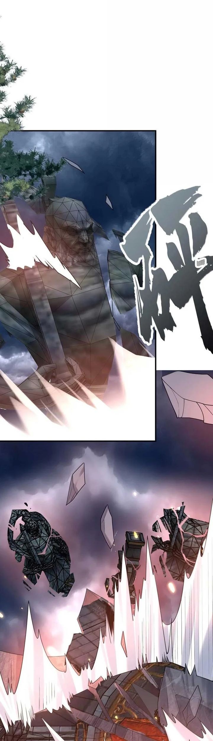 Am I Invincible Chapter 300 Gambar 17