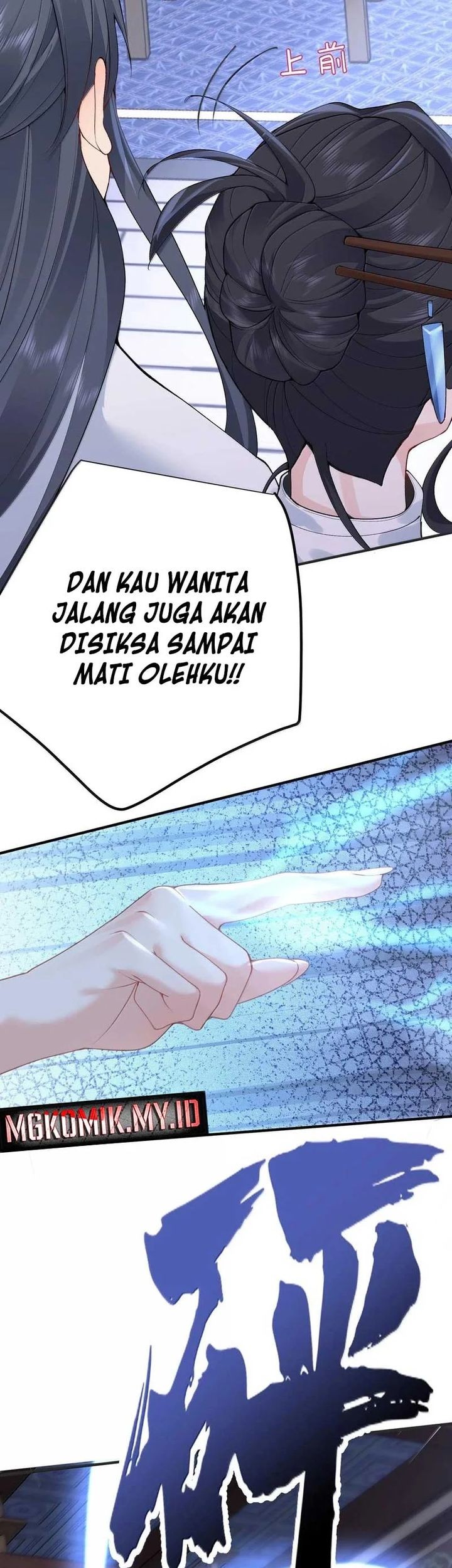 Am I Invincible Chapter 299 Gambar 23