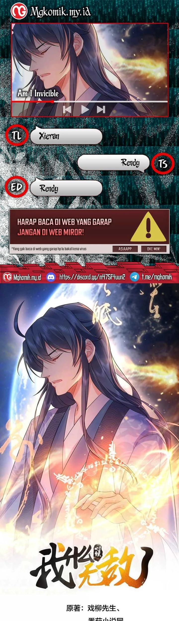 Baca Komik Am I Invincible Chapter 299 Gambar 1