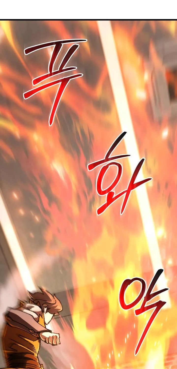 I Regressed, but the World didn’t End Chapter 13 Gambar 42