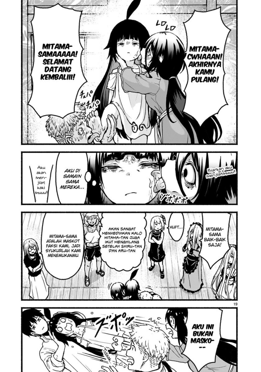 Kaminaki Sekai no Kamisama Katsudou Chapter 62 Gambar 19
