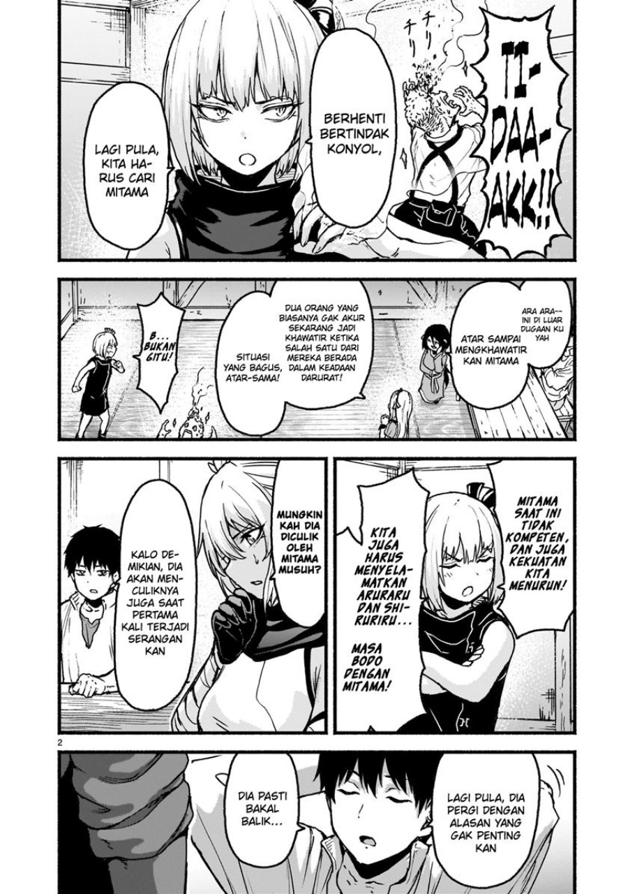 Kaminaki Sekai no Kamisama Katsudou Chapter 62 Gambar 3
