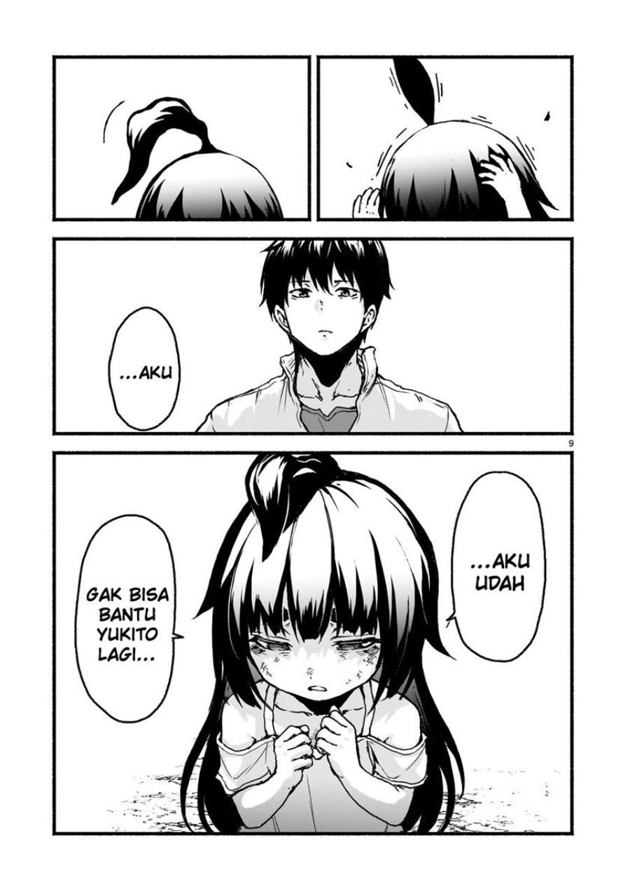 Kaminaki Sekai no Kamisama Katsudou Chapter 62 Gambar 9