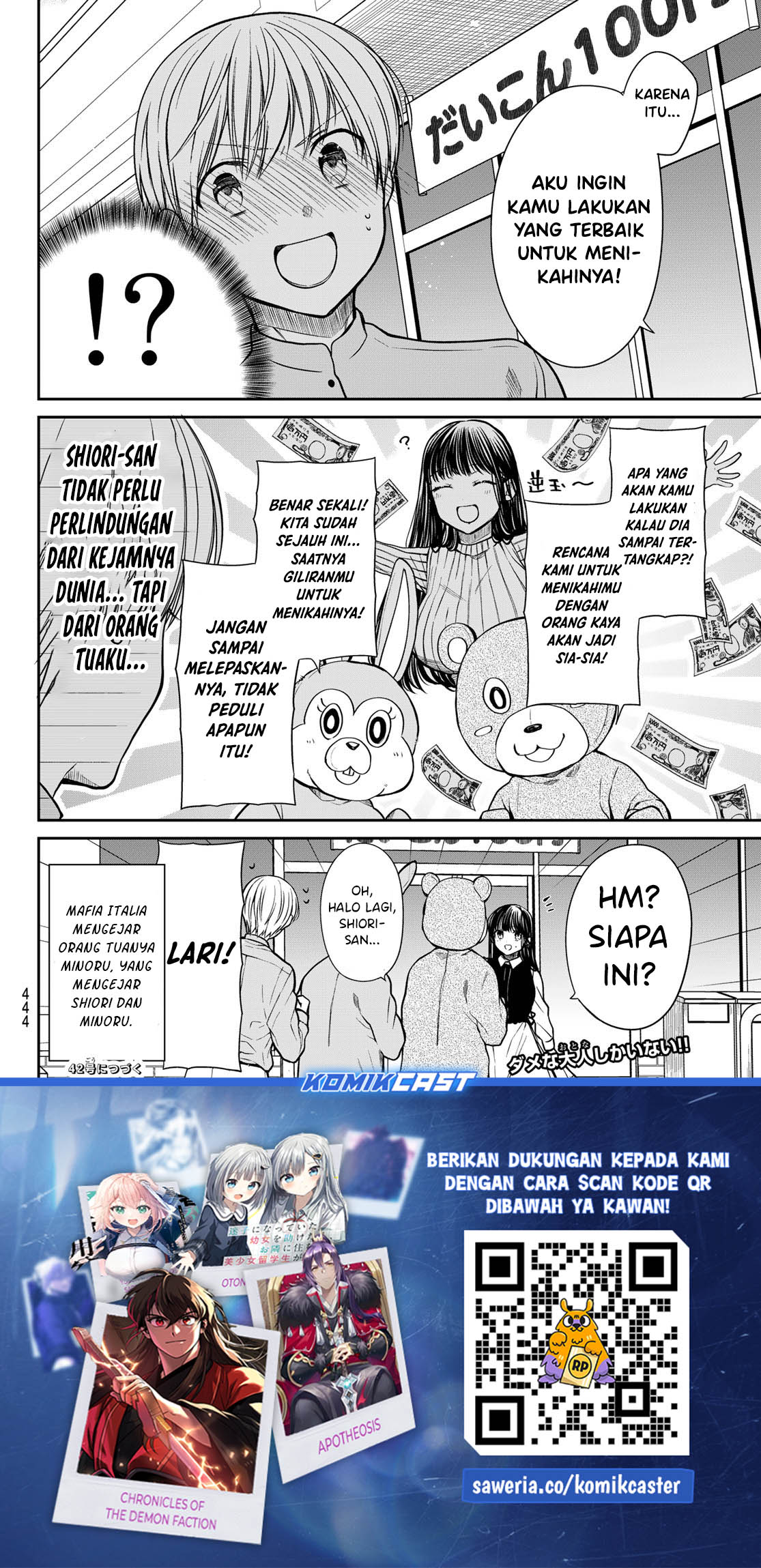 Danshi Koukousei wo Yashinaitai Onee-san no Hanashi Chapter 312 Gambar 5