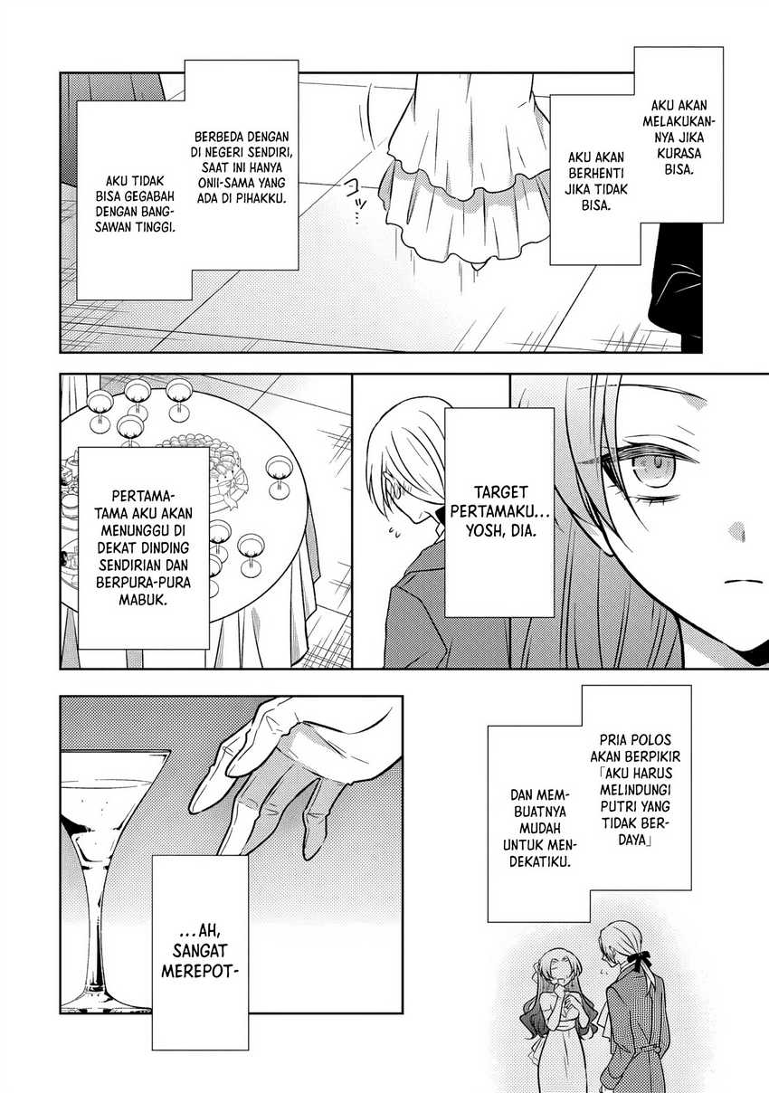 Moto Ansatsusha, Tensei shita Kizoku no Reijou ni narimashita Chapter 23 Gambar 23