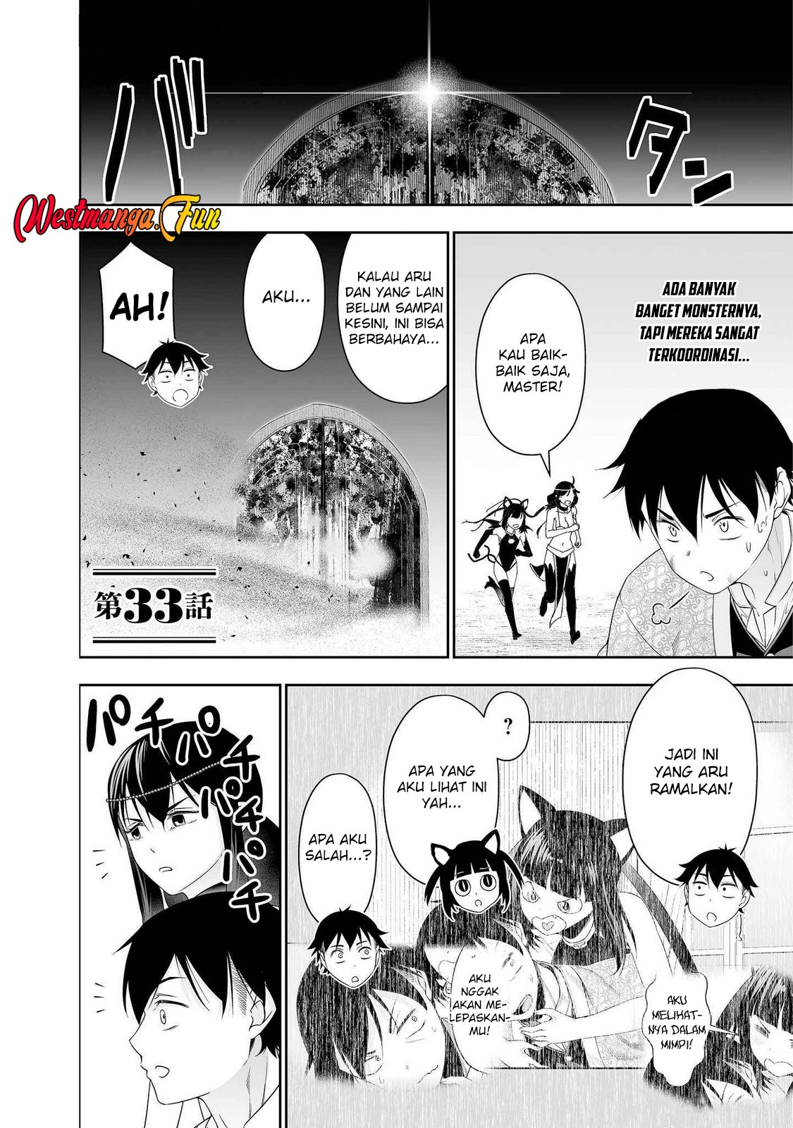 Baca  Bocchi Tenseiki Chapter 33 Gambar 2