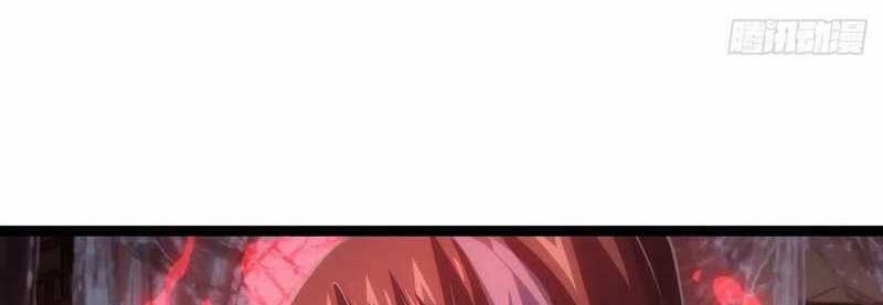 I Took Over The System Players Chapter 79 Gambar 35