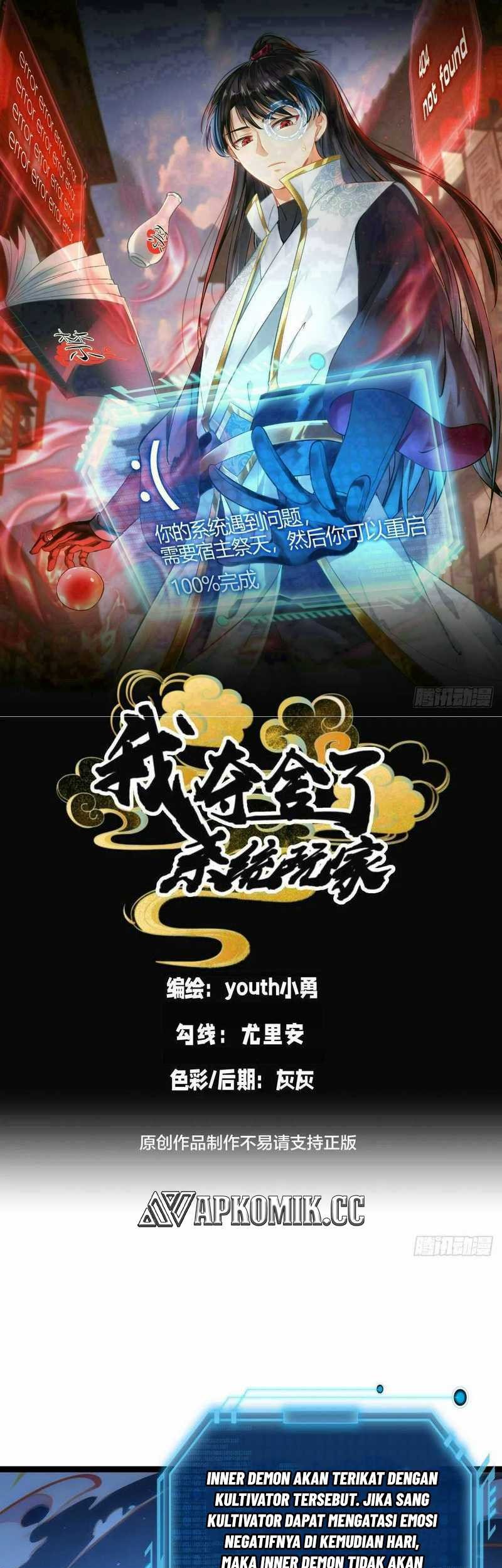 Baca  I Took Over The System Players Chapter 79 Gambar 2